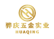 HUAQING