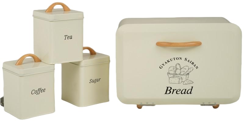 Front Flip Deckel Brot Box mit Quadratbehälter