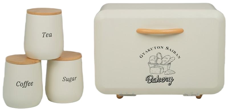 Front Flip Deckel Brot Box mit konischer Behälter